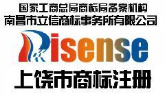 江西省上饒市渤亞望遠(yuǎn)鏡廠產(chǎn)品供求信息與工商事務(wù)代理服務(wù)