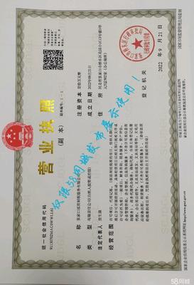 一站式企業服務 宣化地區工商注冊、代理記賬與稅務申報全攻略