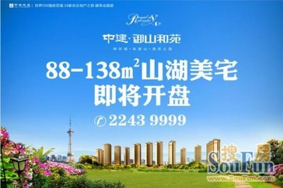 買房，是對父母最好的感恩 一份溫暖的房地產咨詢指南